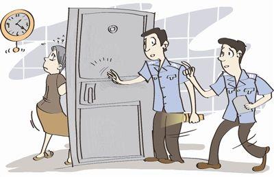 东莞统帅物业管理有限公司